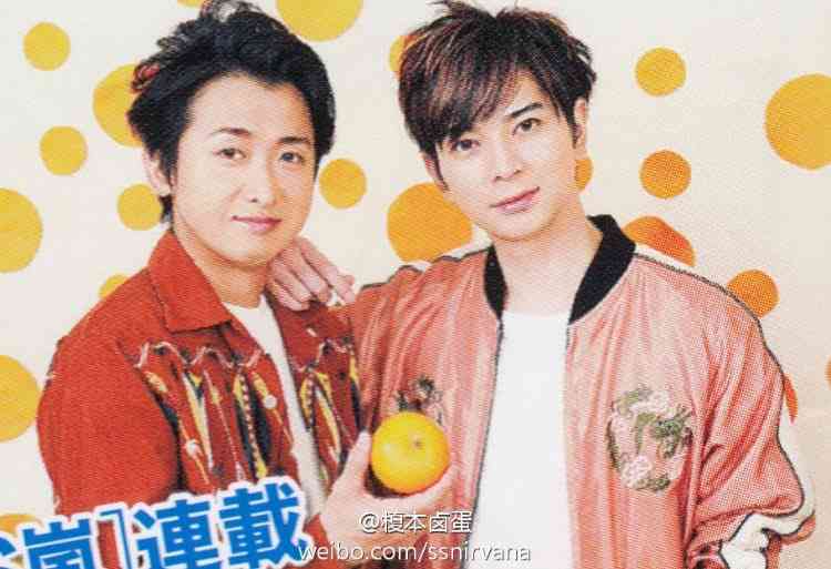 松本潤「二股愛」で“セクシー女優志願”増加の珍現象