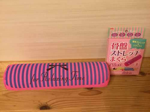 目の前にあるものを通販番組のように紹介するトピ