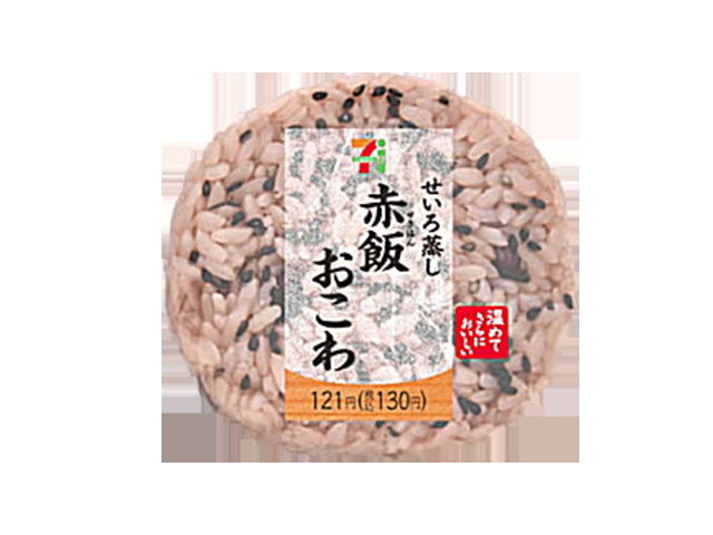 目の前にあるものを通販番組のように紹介するトピ