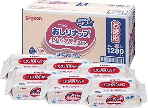 目の前にあるものを通販番組のように紹介するトピ