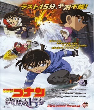 アニメ・漫画の好きなバトルシーン