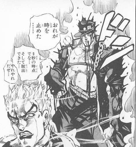 アニメ・漫画の好きなバトルシーン