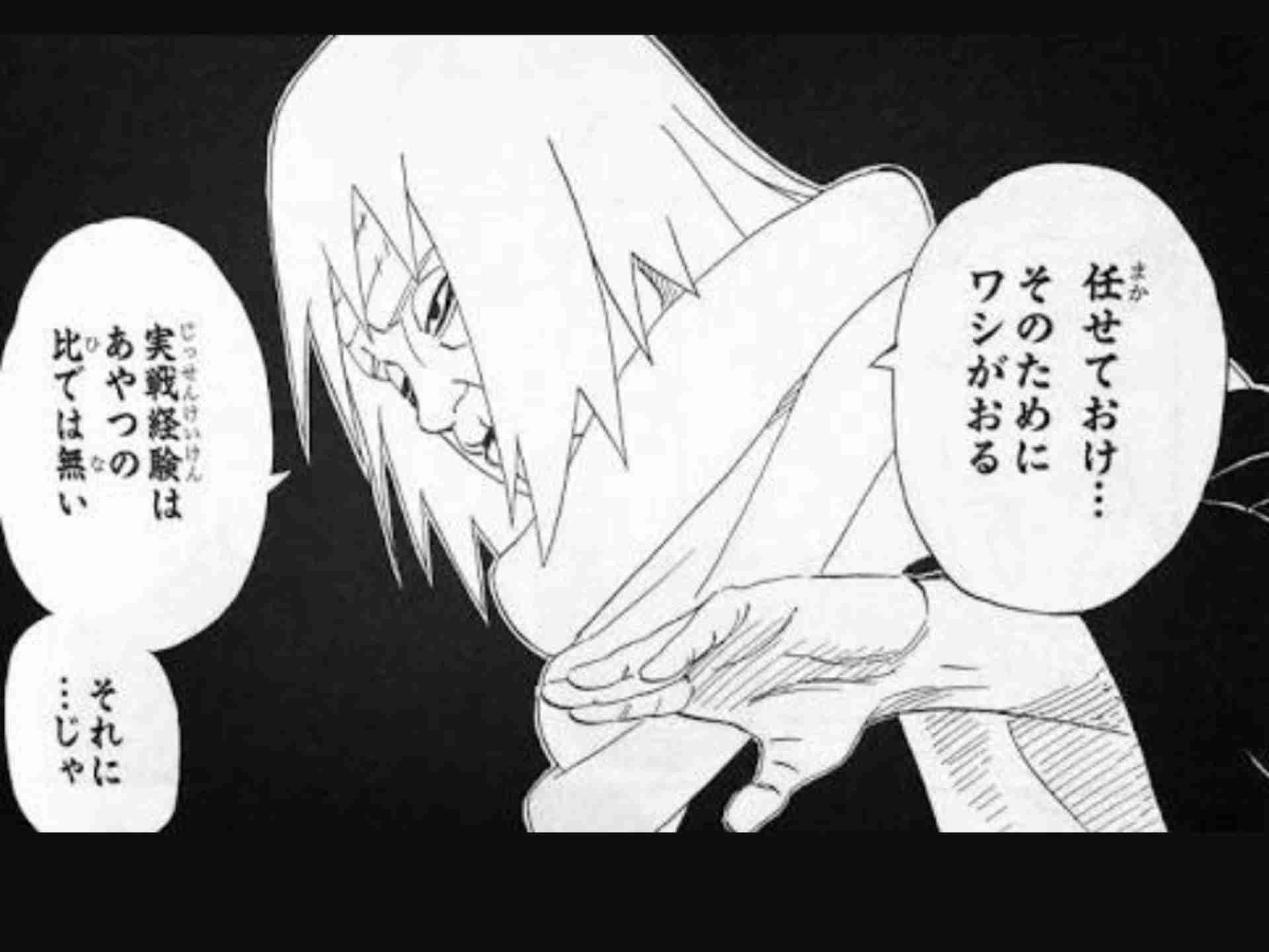 アニメ・漫画の好きなバトルシーン