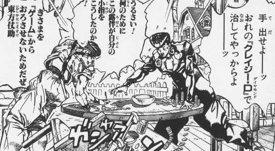 アニメ・漫画の好きなバトルシーン