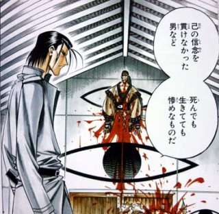アニメ・漫画の好きなバトルシーン