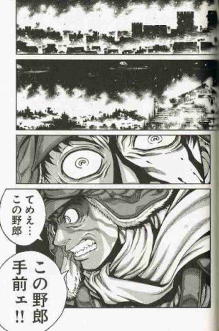 アニメ・漫画の好きなバトルシーン
