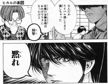 アニメ・漫画の好きなバトルシーン