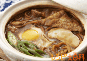 夕食前にお腹を空かせるトピ