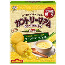 全国区商品のご当地限定味