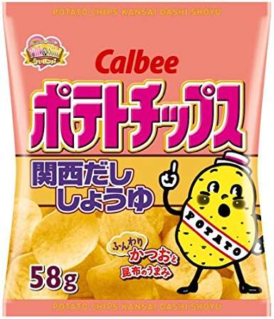全国区商品のご当地限定味