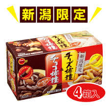 全国区商品のご当地限定味