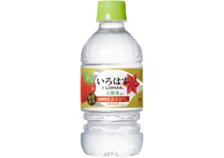 全国区商品のご当地限定味