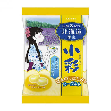 全国区商品のご当地限定味