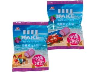 全国区商品のご当地限定味