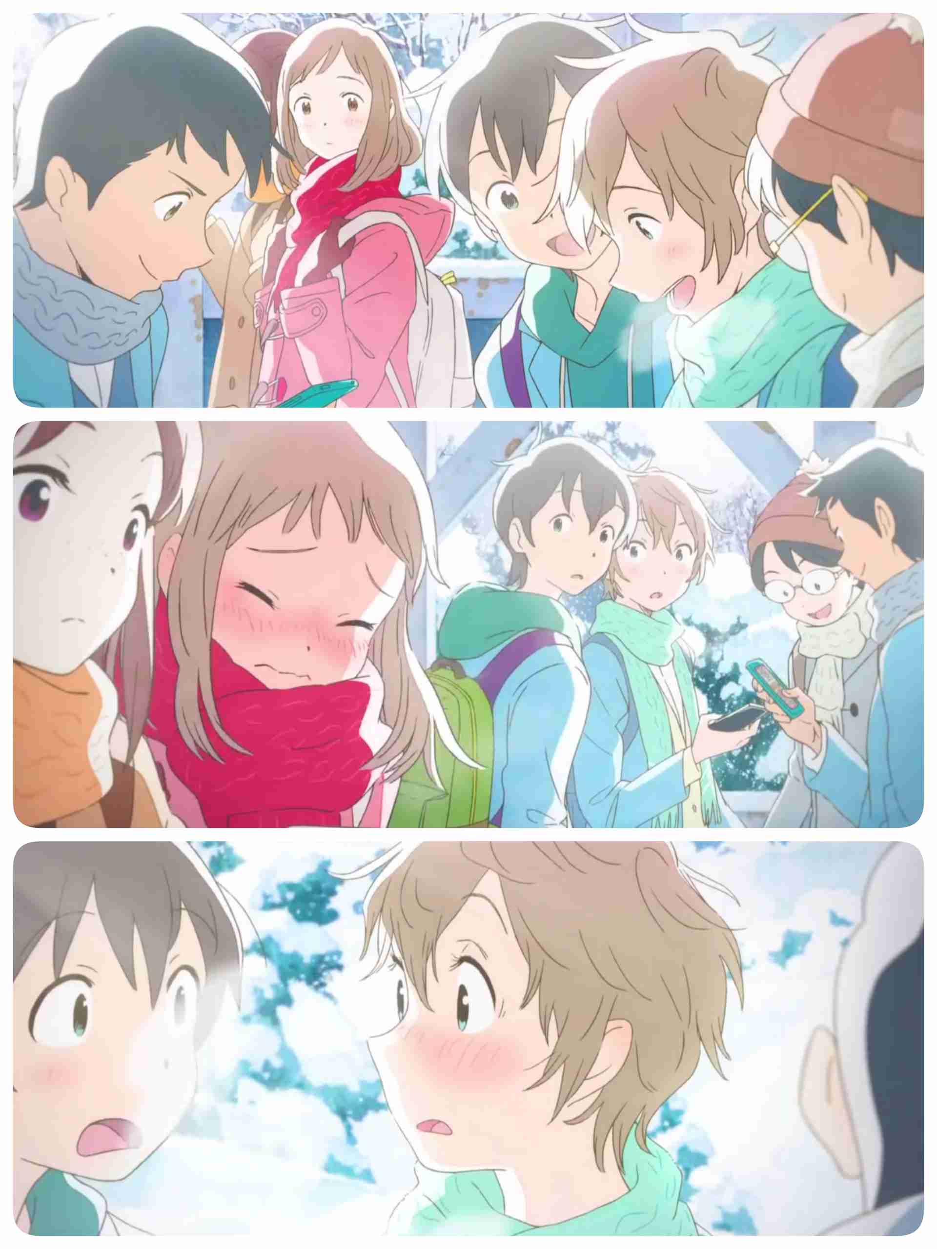 気になる人ができたとき。