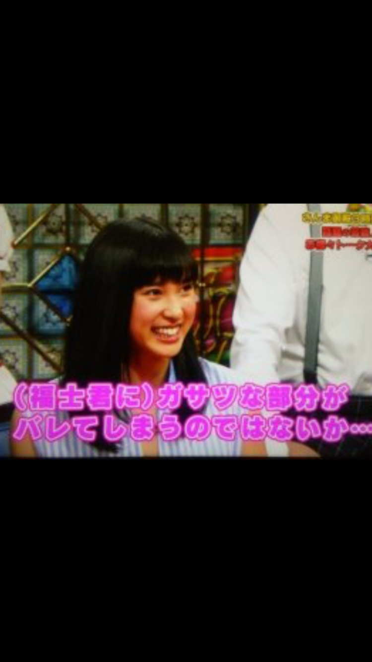 気になる人ができたとき。