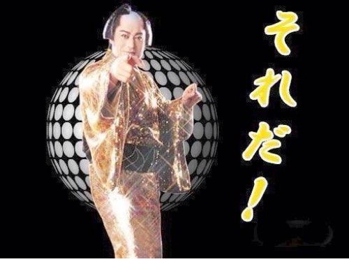 気になる人ができたとき。