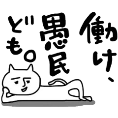 本当に自分を思ってくれる男性の見極め方!