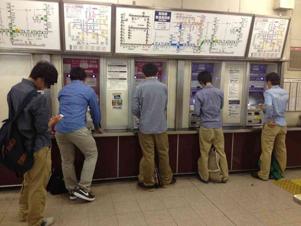 よく見るコーデ