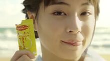好きな女優さんの写真を貼ると、メイク方法を教えてもらえるトピ