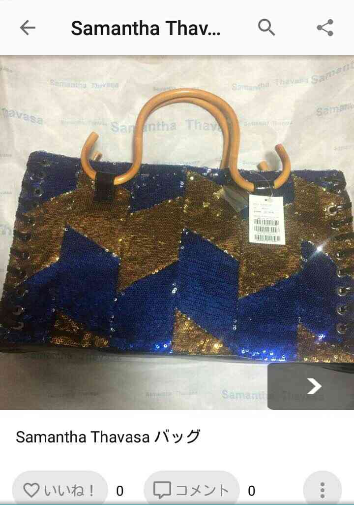 真剣にモテたい