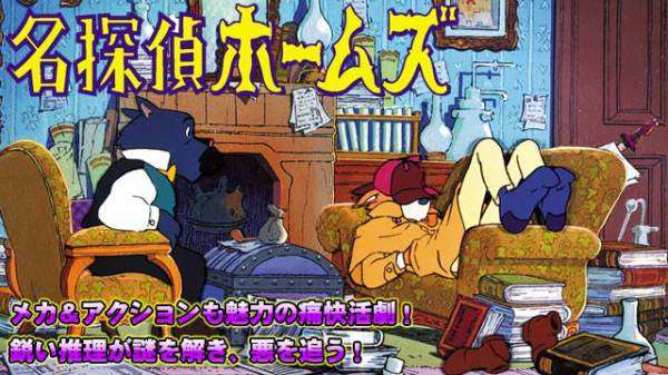 ちょっと古いアニソン好きな人～