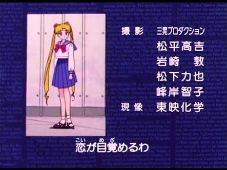 ちょっと古いアニソン好きな人～