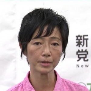 高樹沙耶被告がツイッターで謝罪「裁判が終わるまでは言動控える」