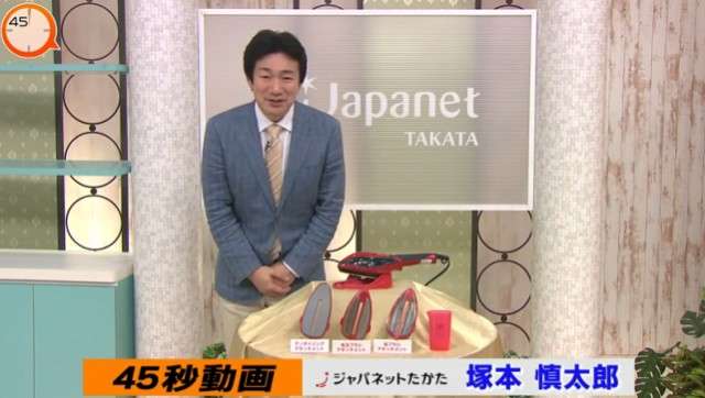 洋服のシワ対策