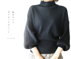 買わない柄、アイテム、色。