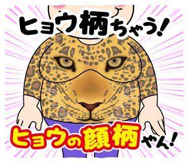 買わない柄、アイテム、色。