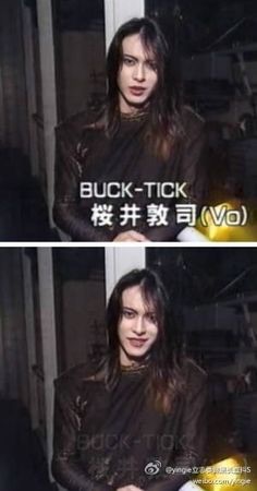 BUCK-TICK 櫻井敦司さん好きな人！Part2