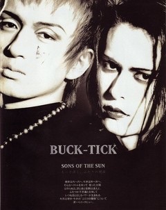 BUCK-TICK 櫻井敦司さん好きな人！Part2