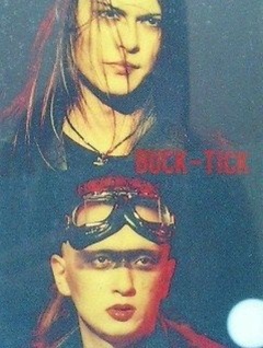 BUCK-TICK 櫻井敦司さん好きな人！Part2