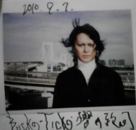BUCK-TICK 櫻井敦司さん好きな人！Part2
