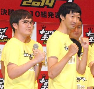 ガルちゃん内芸能人好感度調査【2017新春】