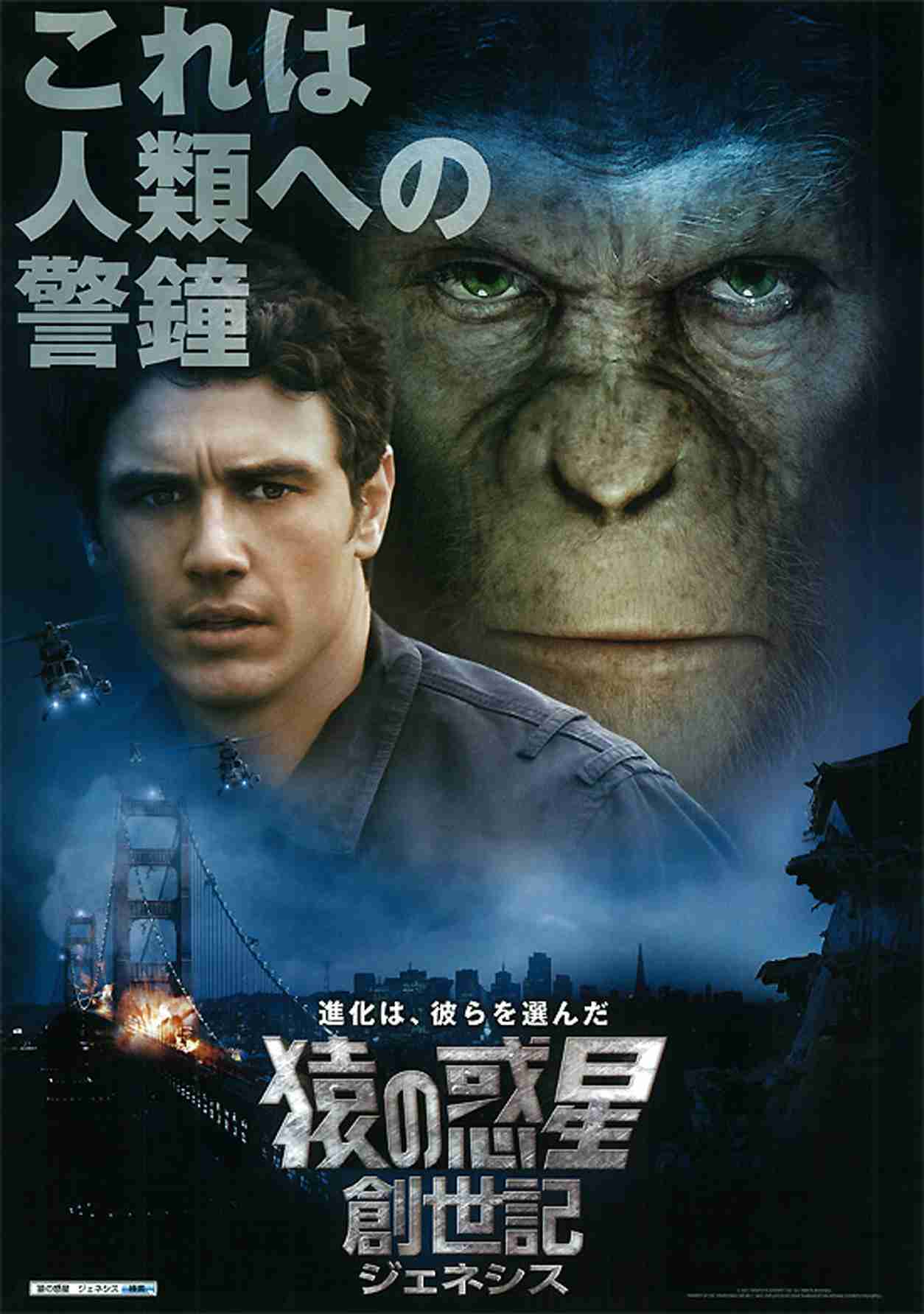 【切なさ注意】映画のタイトルの一部を｢ブス｣に変えて切なくするトピ 