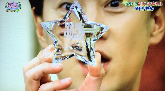 駆け落ちしたいと思う男性芸能人を挙げていくトピ