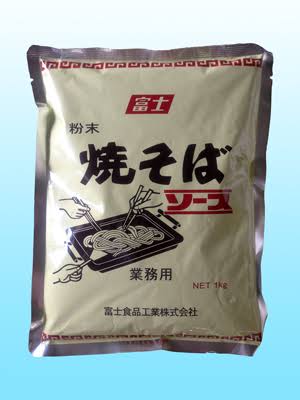 この商品、ここがこうなら最高なのに！