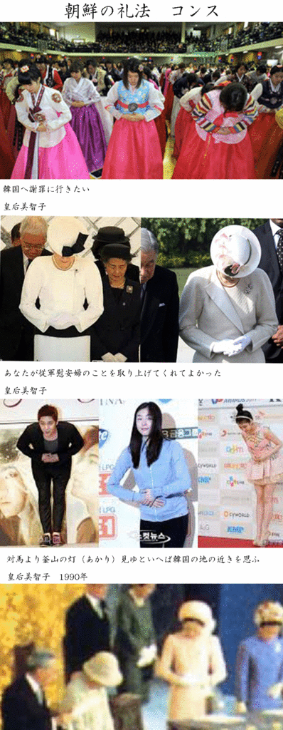昭和天皇陵近くで不審火相次ぐ 八王子市