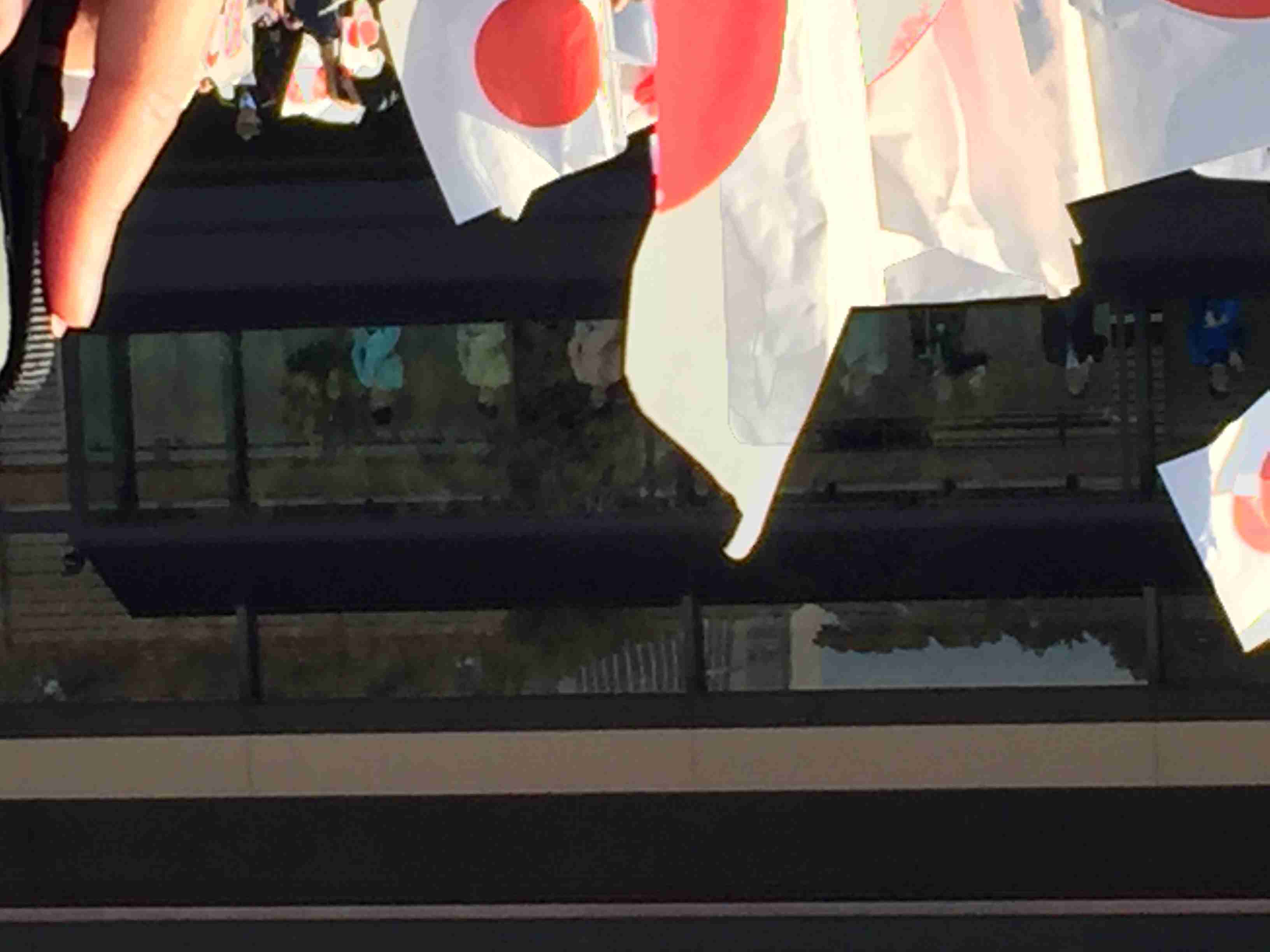 昭和天皇陵近くで不審火相次ぐ 八王子市