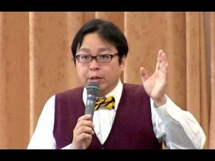 昭和天皇陵近くで不審火相次ぐ 八王子市