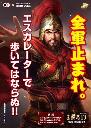 エスカレーターに子供と横並びで乗るのは迷惑?