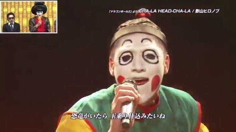 ゴールデンボンバー・鬼龍院翔　今年は元日バイト不採用「紅白に落ちてバイトにも…」