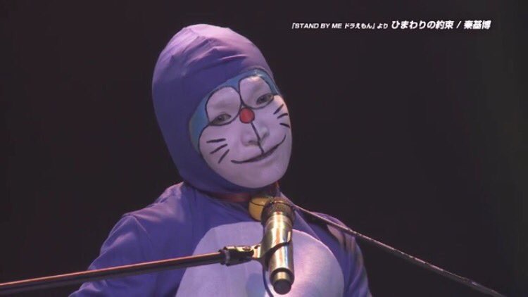ゴールデンボンバー・鬼龍院翔　今年は元日バイト不採用「紅白に落ちてバイトにも…」