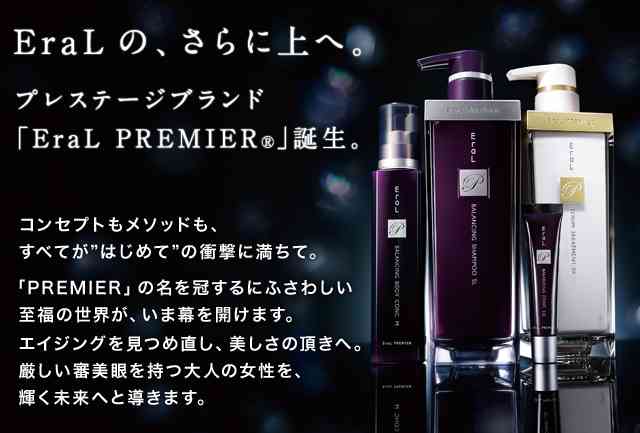 おすすめの頭皮ケア教えてください！