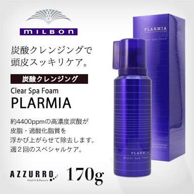おすすめの頭皮ケア教えてください！