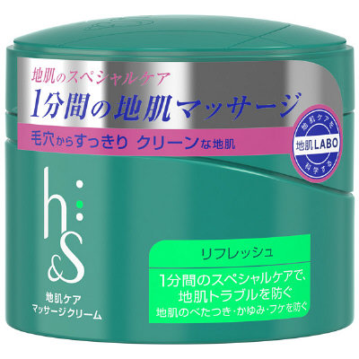 おすすめの頭皮ケア教えてください！