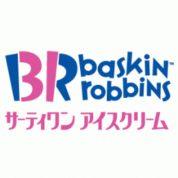 利用したことがあるチェーン店にプラスを押すトピ