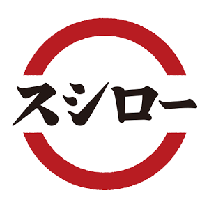 利用したことがあるチェーン店にプラスを押すトピ